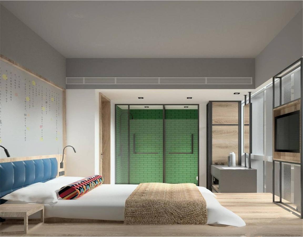 Qiu Guo Hotel Hua Mao Chaoyang  Zewnętrze zdjęcie