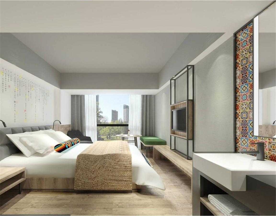 Qiu Guo Hotel Hua Mao Chaoyang  Zewnętrze zdjęcie