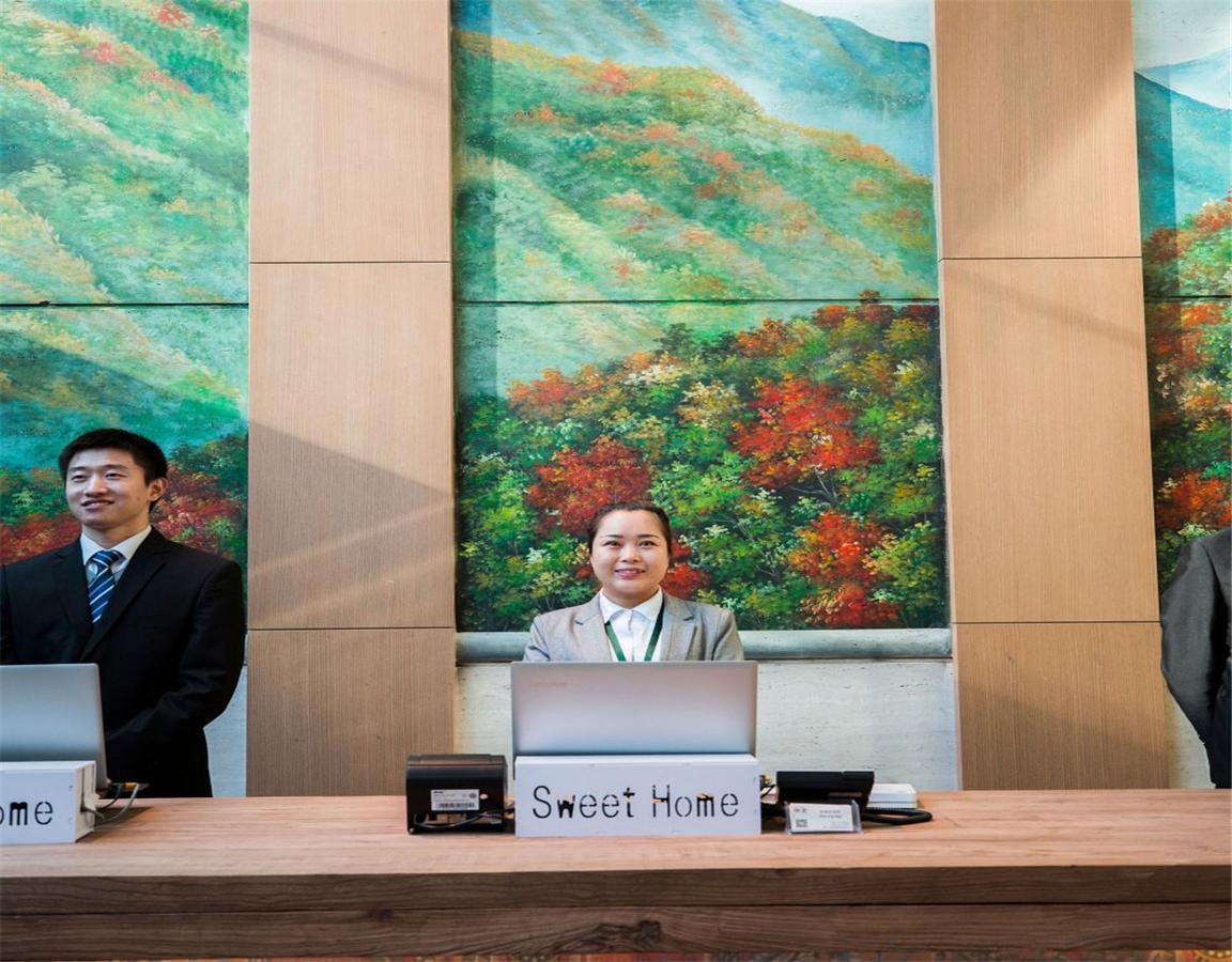 Qiu Guo Hotel Hua Mao Chaoyang  Zewnętrze zdjęcie