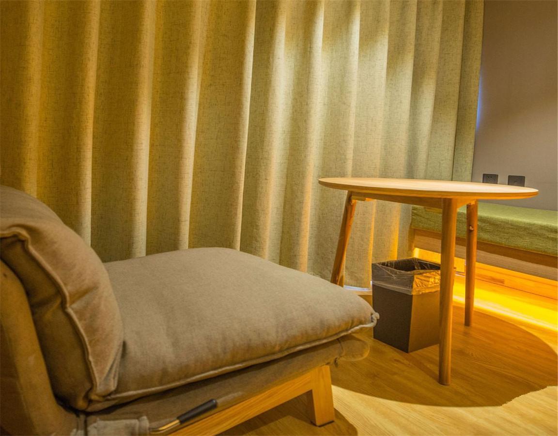 Qiu Guo Hotel Hua Mao Chaoyang  Zewnętrze zdjęcie