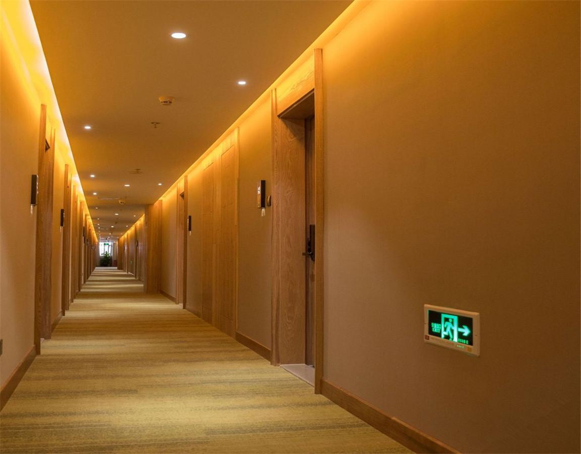 Qiu Guo Hotel Hua Mao Chaoyang  Zewnętrze zdjęcie