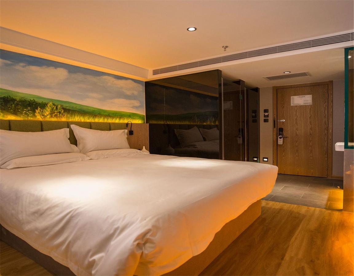 Qiu Guo Hotel Hua Mao Chaoyang  Zewnętrze zdjęcie