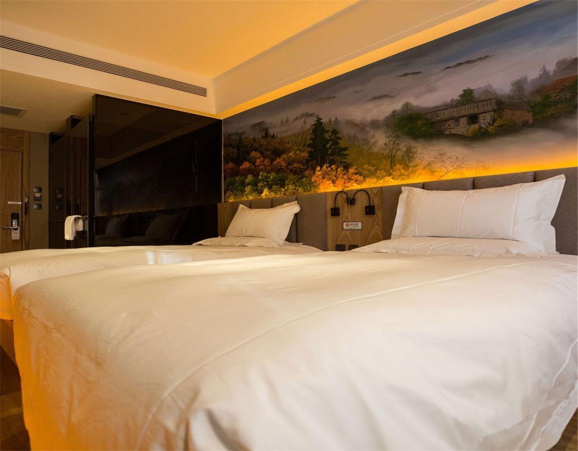 Qiu Guo Hotel Hua Mao Chaoyang  Zewnętrze zdjęcie