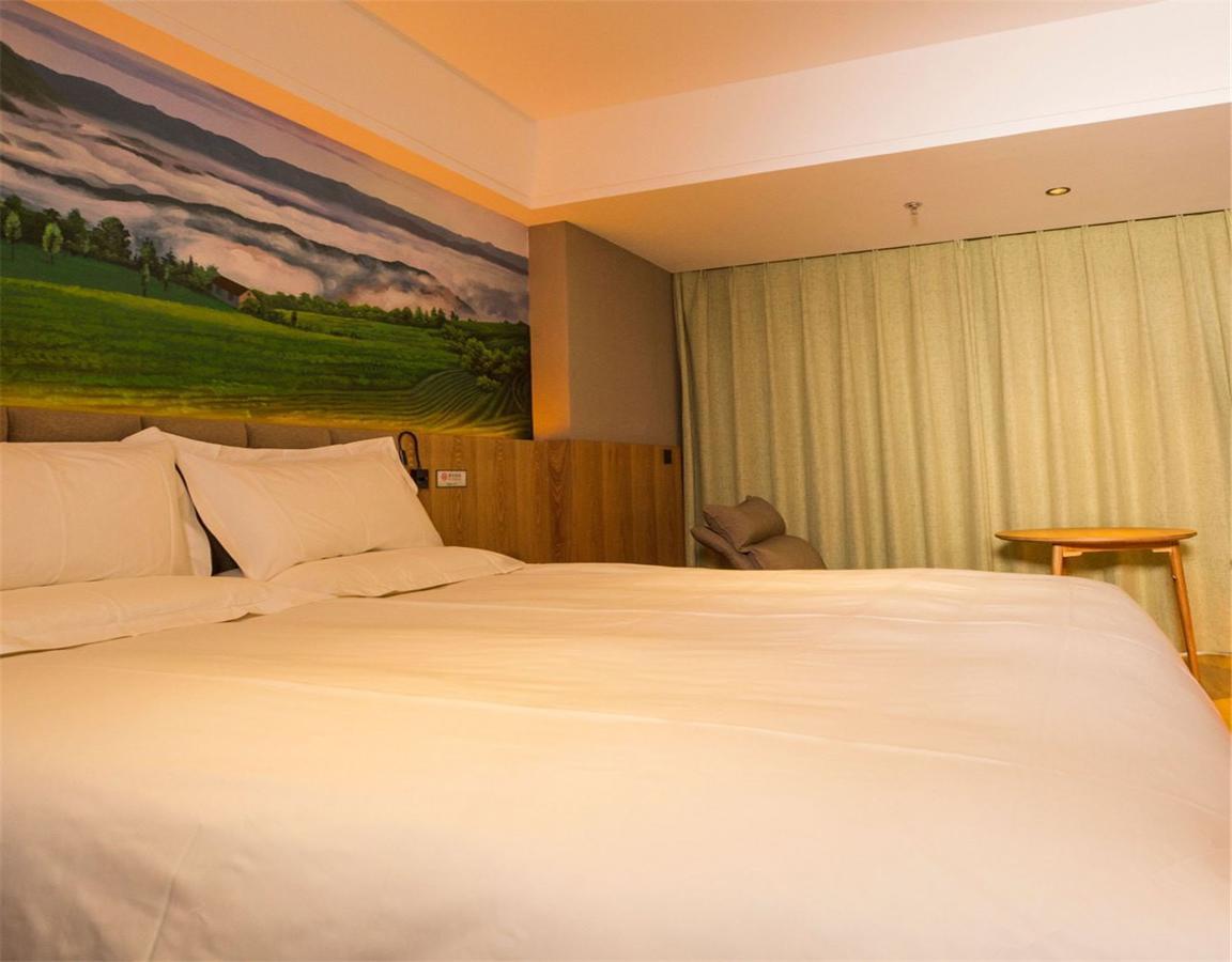 Qiu Guo Hotel Hua Mao Chaoyang  Zewnętrze zdjęcie