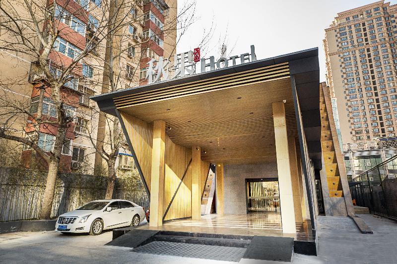 Qiu Guo Hotel Hua Mao Chaoyang  Zewnętrze zdjęcie
