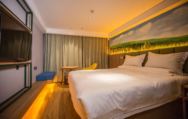 Qiu Guo Hotel Hua Mao Chaoyang  Zewnętrze zdjęcie
