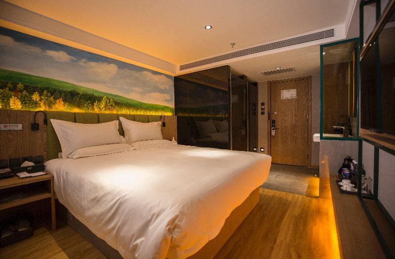 Qiu Guo Hotel Hua Mao Chaoyang  Zewnętrze zdjęcie